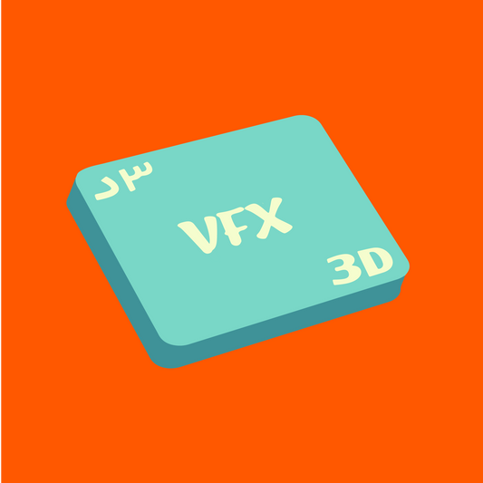 VFX